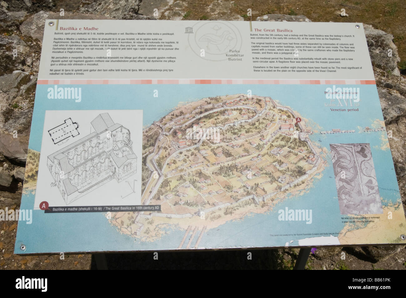 Die große Basilika in antiken römischen Stadt von Butrint Weltkulturerbe innerhalb eines Nationalparks in der Republik Albanien Stockfoto