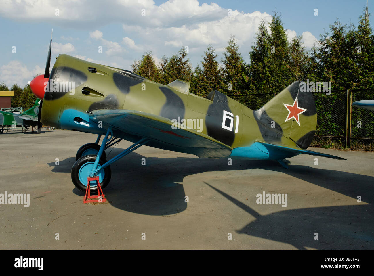 Sowjetische ich 16 Kämpfer als Ausstellung in Moskau Waffenmuseum auf Poklonnaja Hügel Stockfoto