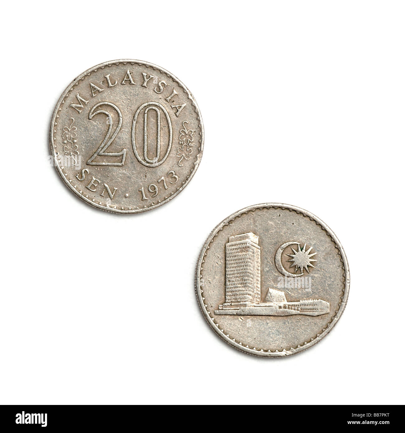 "Malaysische Münze" Stockfoto