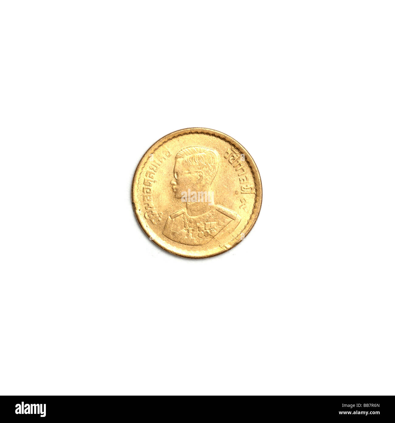 Thailändische Münze Stockfoto