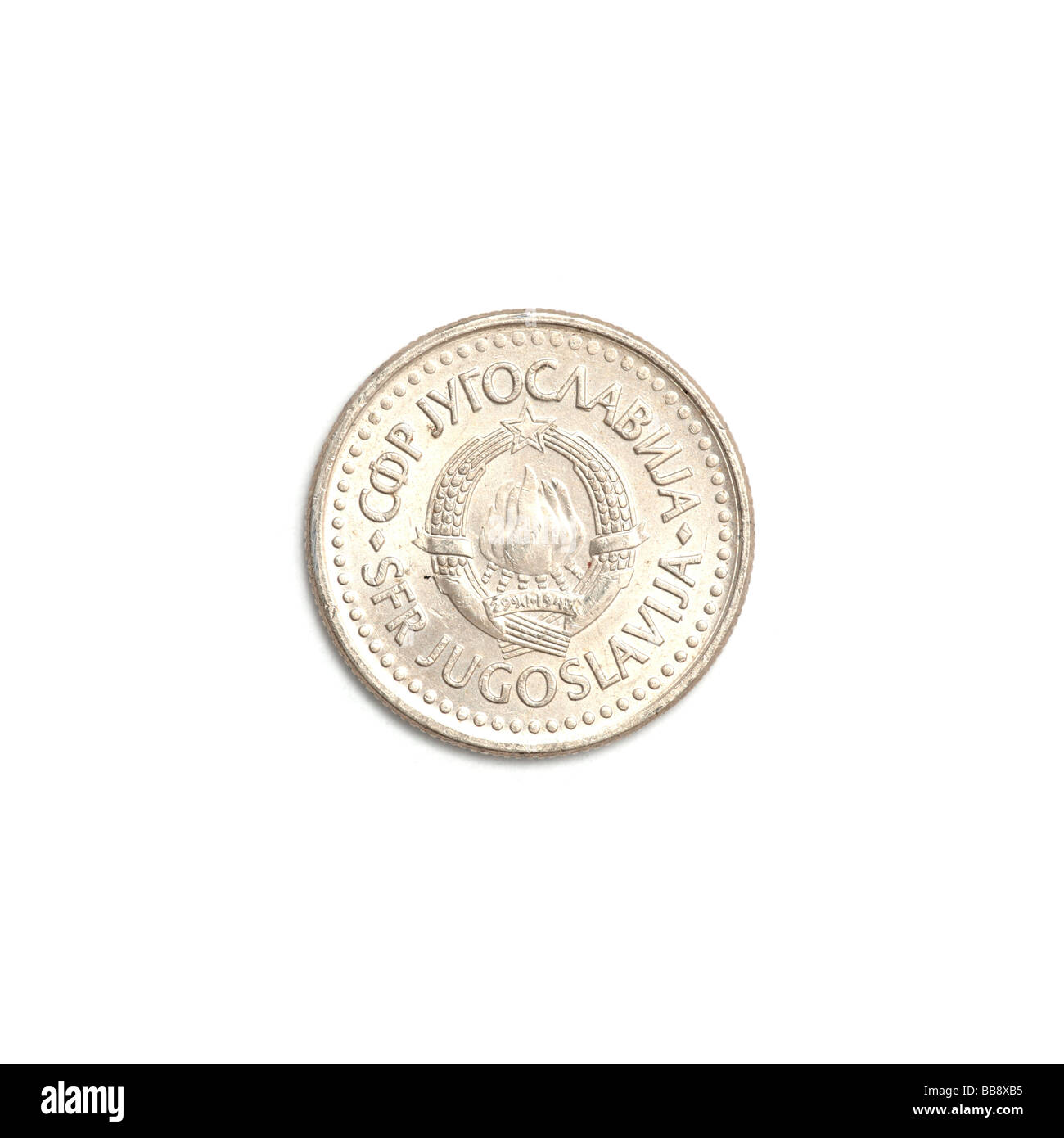 Jugoslawische 2-Dinar-Münze Stockfoto