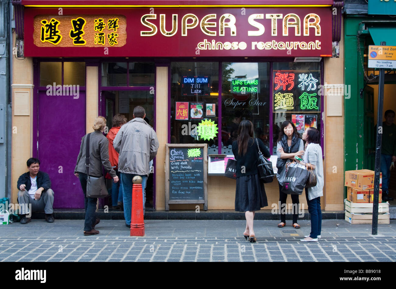 Chinesisches Restaurant - Chinatown - Soho - London Stockfoto