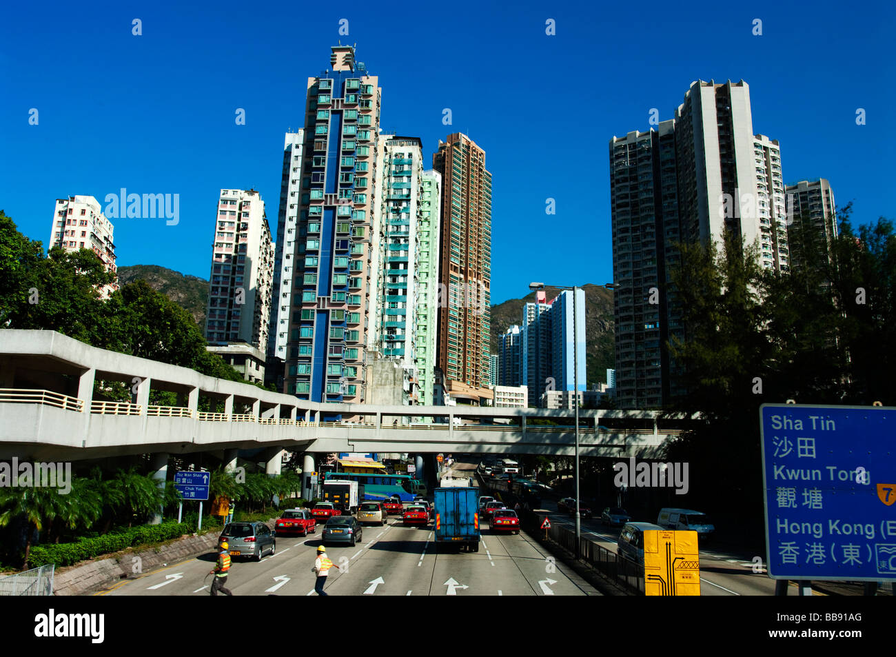 Asien China Hong Kong Gehäuse Turm blockiert Kowloon 2008 Stockfoto