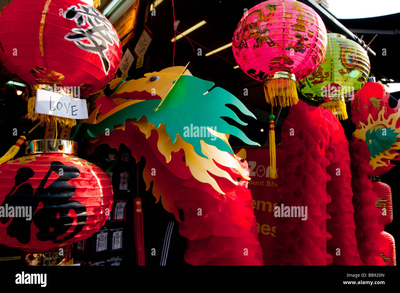 Asien China Hongkong Stanley Markt Laternen 2008 Stockfoto