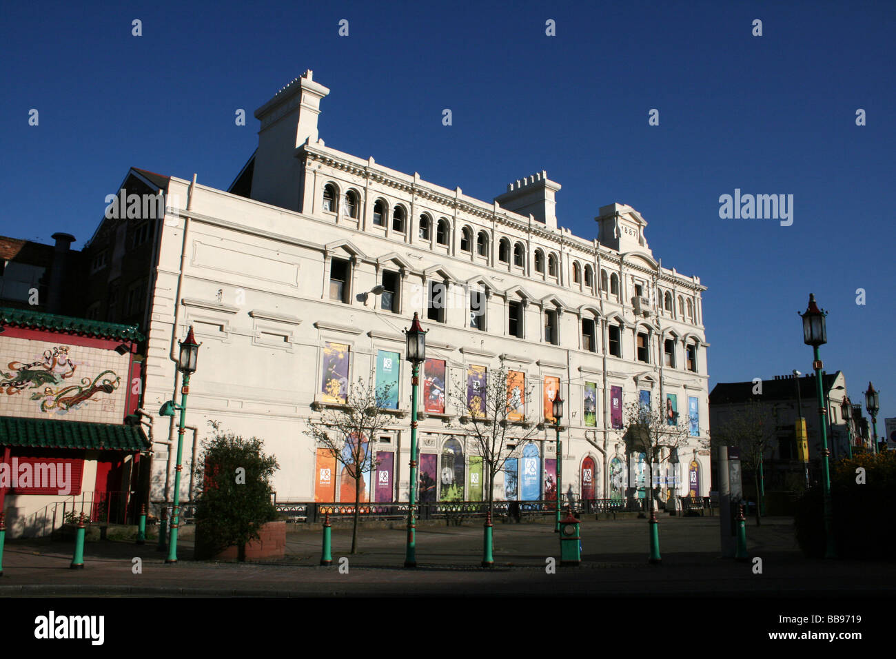 Liverpool europäische Hauptstadt der Kultur Werbung auf ehemaligen skandinavischen Hotel, Chinatown, Liverpool, Merseyside, Großbritannien Stockfoto