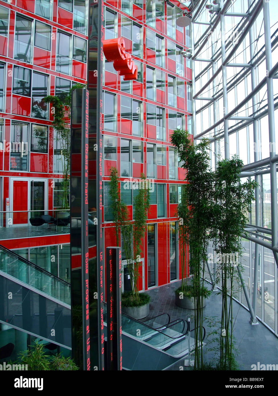 EON Energy Trading (EET) Hauptsitz Gebäudeeingang am Düsseldorfer Hafen - Deutschland Stockfoto