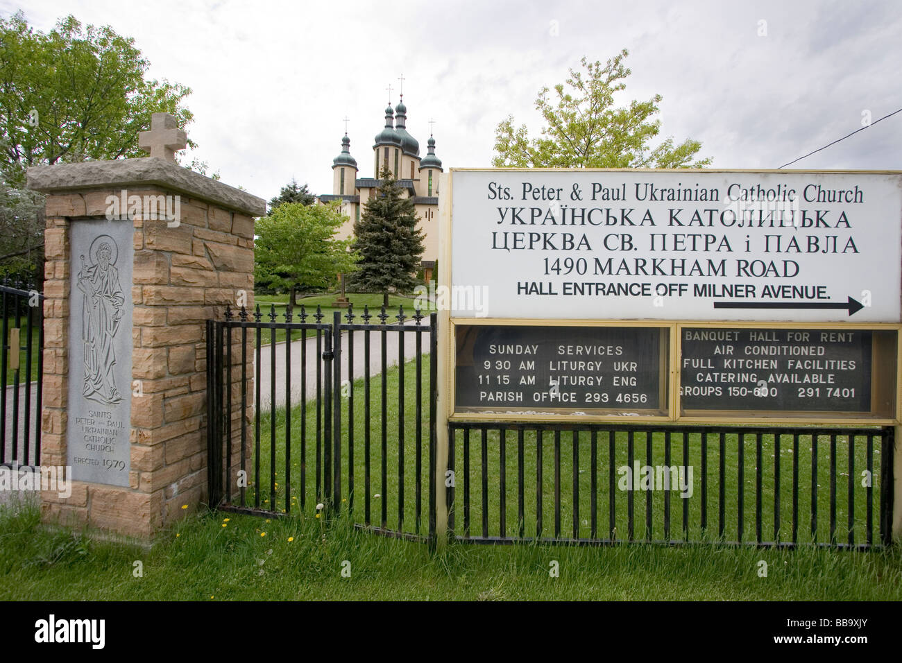 St. Peter und Paul ukrainische katholische Kirche. Scarborough. Toronto. Kanada Stockfoto