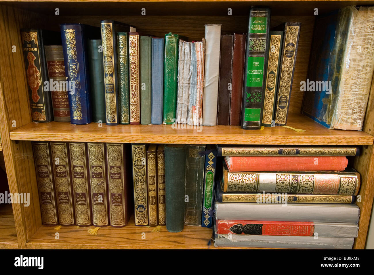 Islamic Foundation von Toronto - Bücherregal Stockfoto