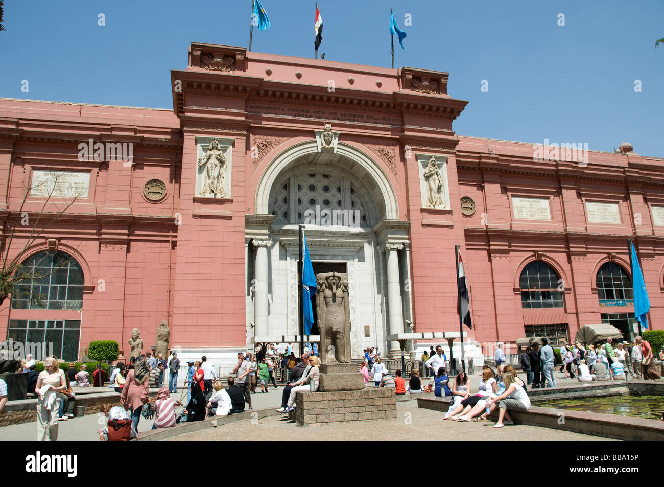 Ägyptischen Museum Kairo Ägypten Archäologie Geschichte Stockfoto
