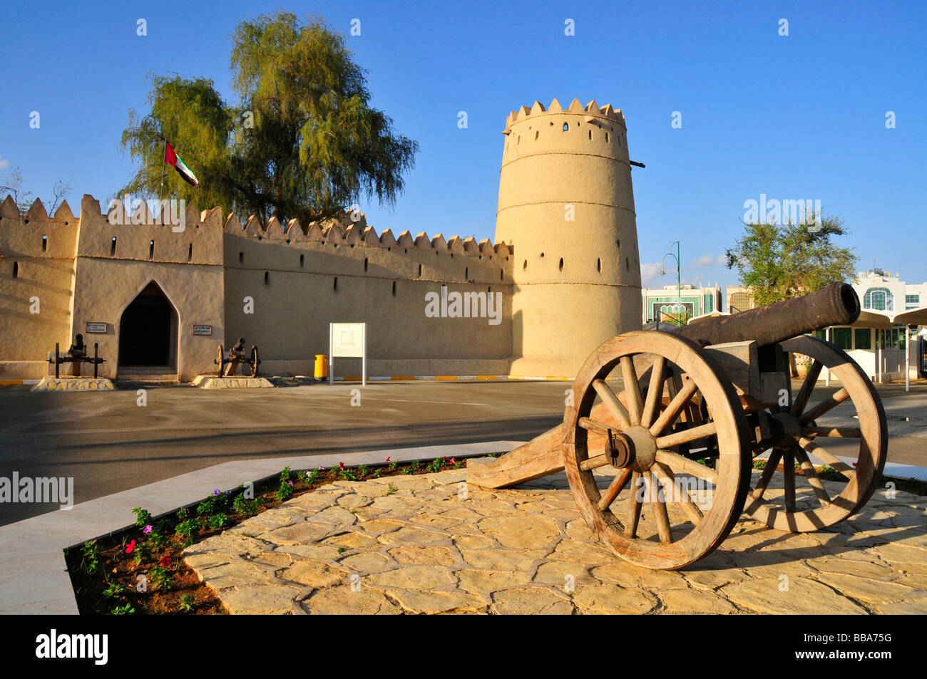 Eingang des Al Ain National Museum, Al Ain, Abu Dhabi, Vereinigte Arabische Emirate, Arabien, Orient, Naher Osten Stockfoto