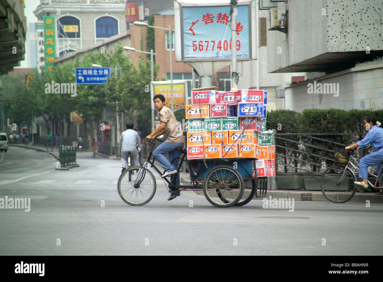 Lieferung im chinesischen Stil Stockfoto