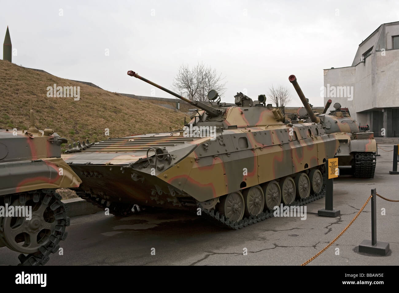 Kiew UkrainePatriotic Park und National Museum der Geschichte des großen Vaterländischen Krieges, russischer BMP-2-APC Stockfoto