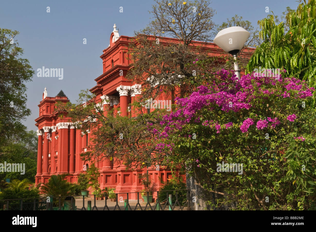 Venkatappa Kunstgalerie Bangalore Karnataka Indien Stockfoto