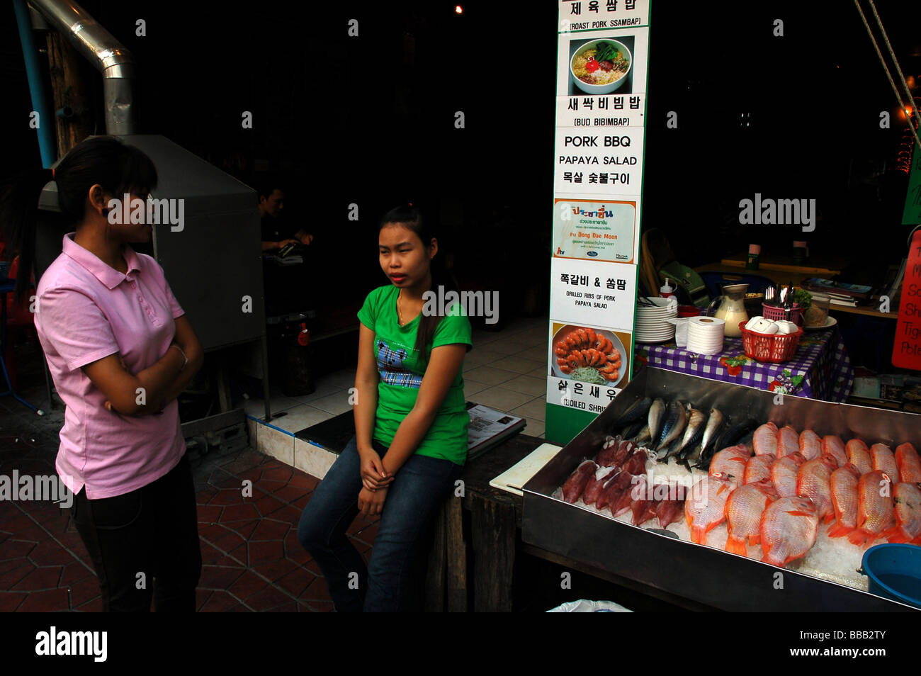 Koreanische Fischrestaurant in Khao San Road, Bangkok, Thailand Stockfoto