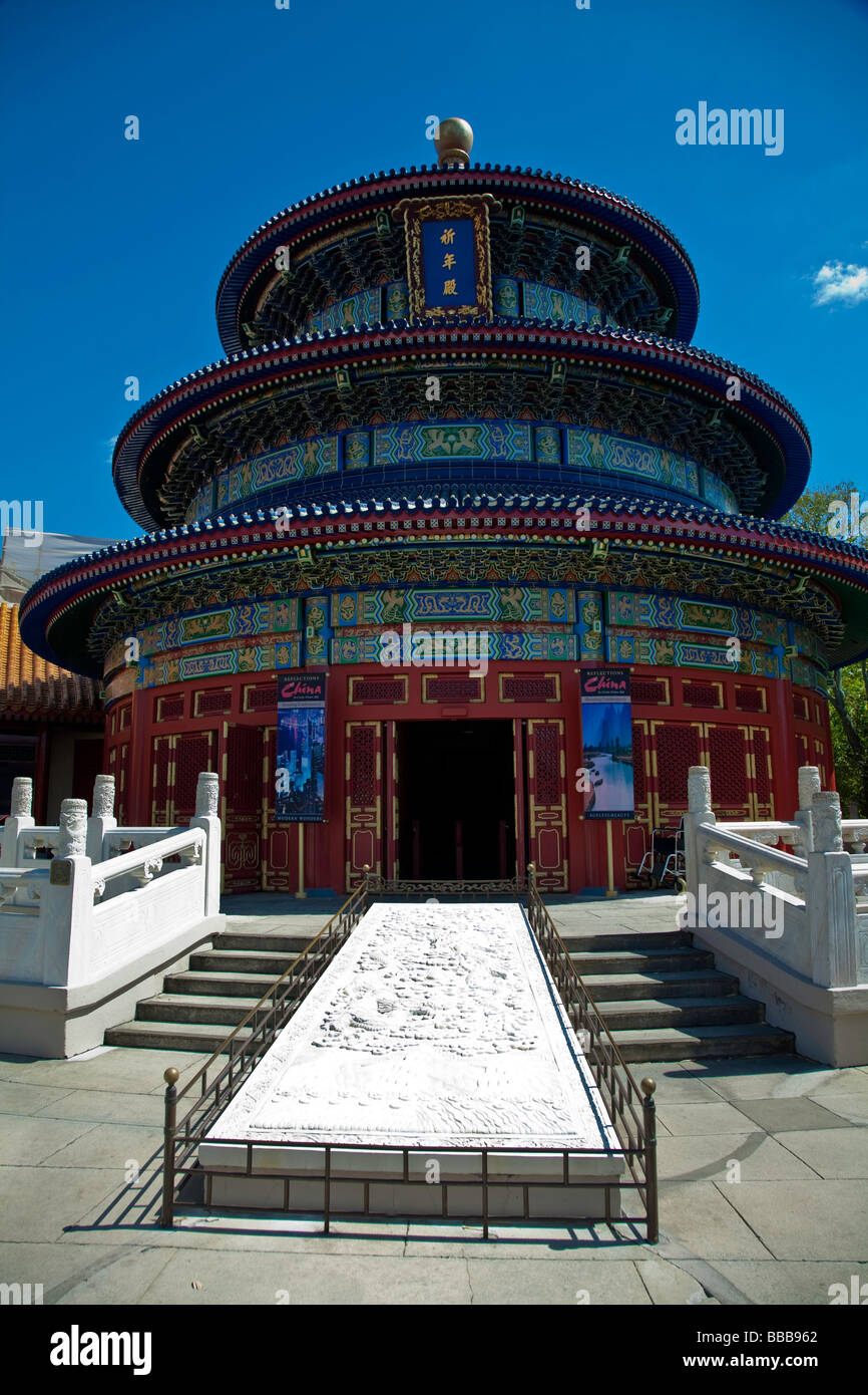 Chinesische Tempel des Himmels wie in China gesehen Stockfoto