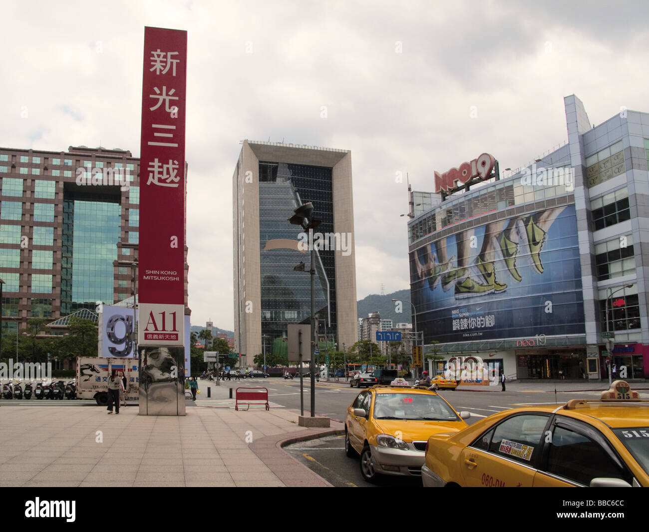 Straßenszene aus Taipei, Taiwan Stockfoto