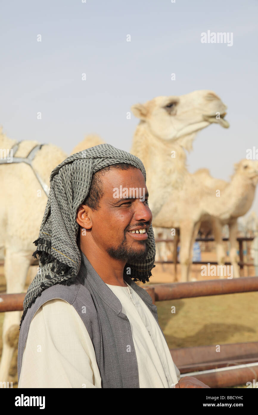 Kamel Souk Riyadh Saudi Arabien Stockfoto