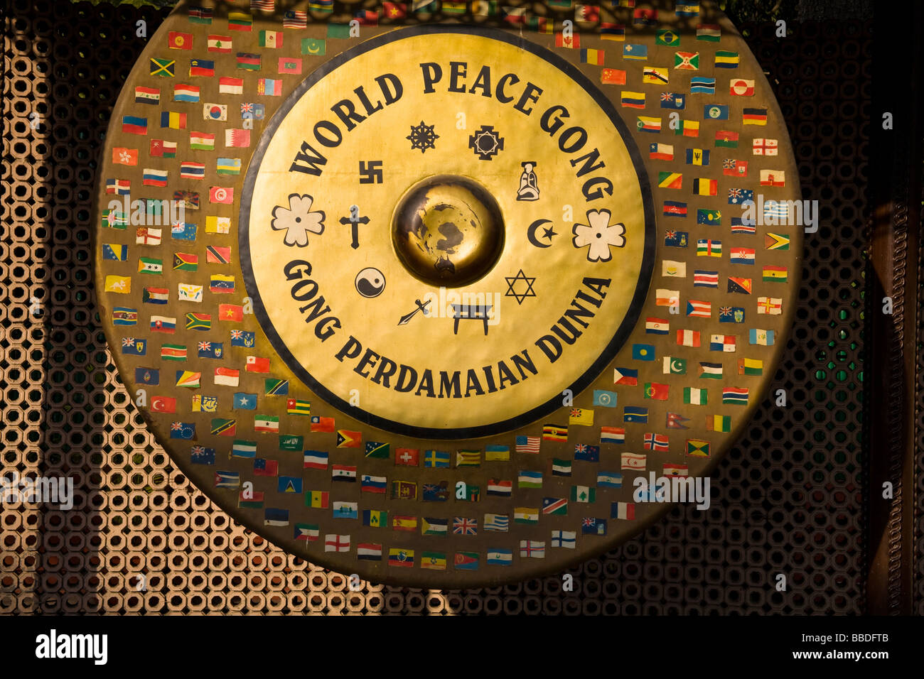 Welt Frieden Gong bei Gandhi Smriti, 5 Tees Januar Marg, Neu Delhi, Delhi, Indien Stockfoto