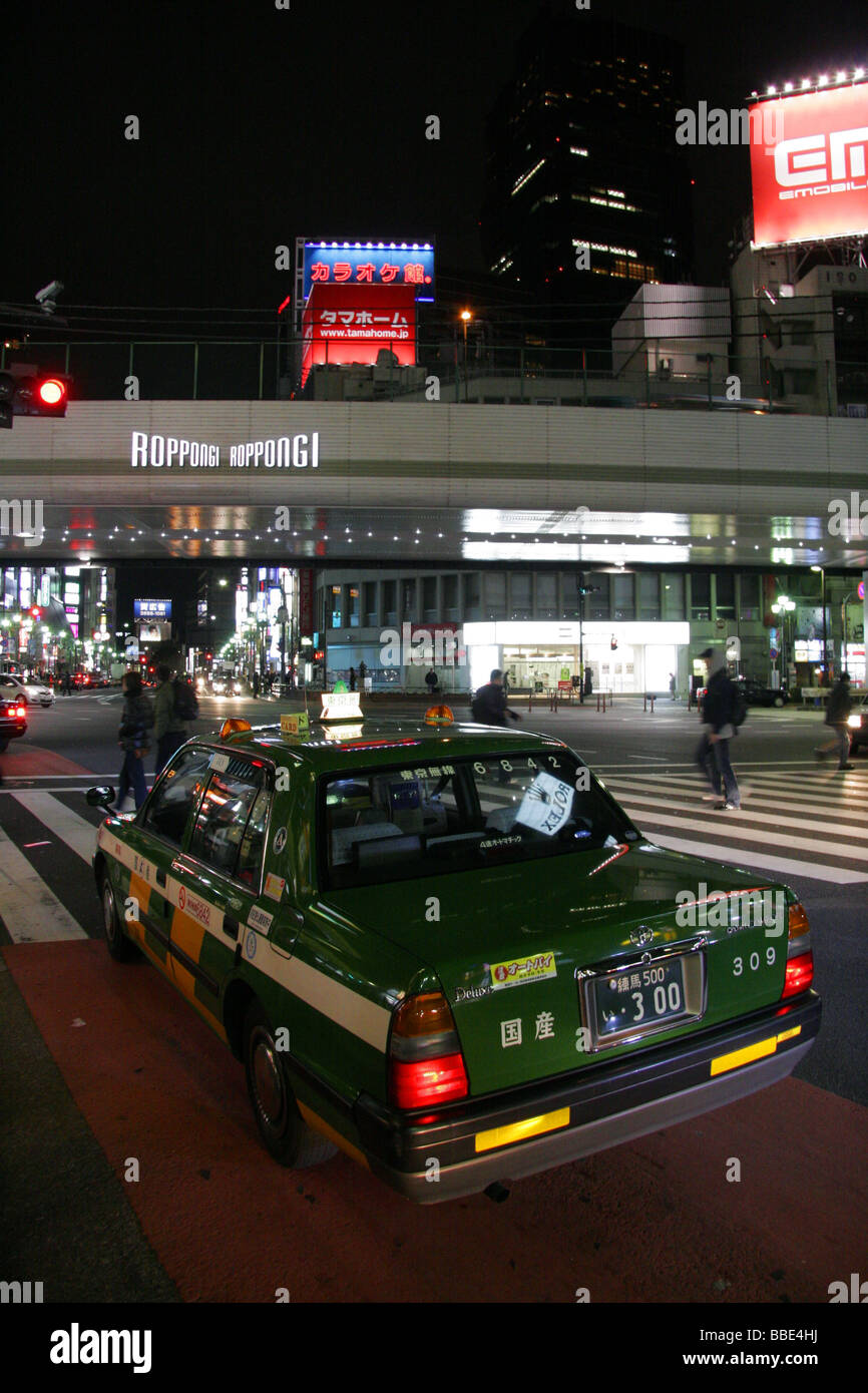 Roppongi Bezirk von Tokio in der Nacht Stockfoto