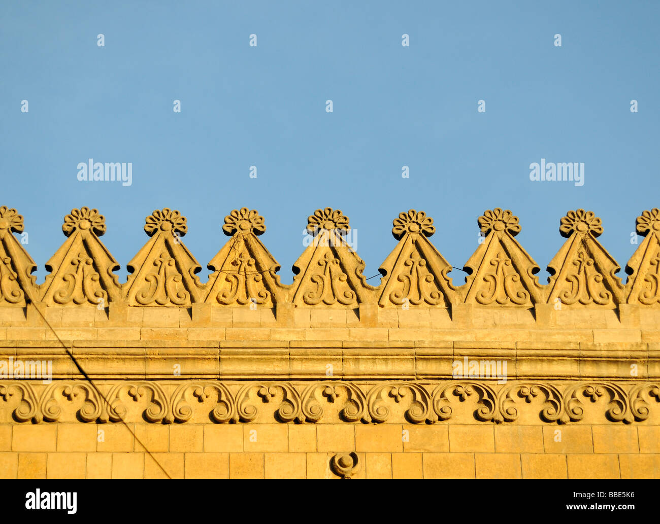 Architektonisches Detail Al Hussein Moschee islamische Kairo Ägypten Stockfoto