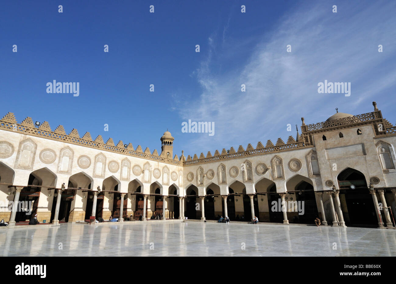 Innenhof der Moschee der Al-Azhar islamische Kairo Ägypten Stockfoto