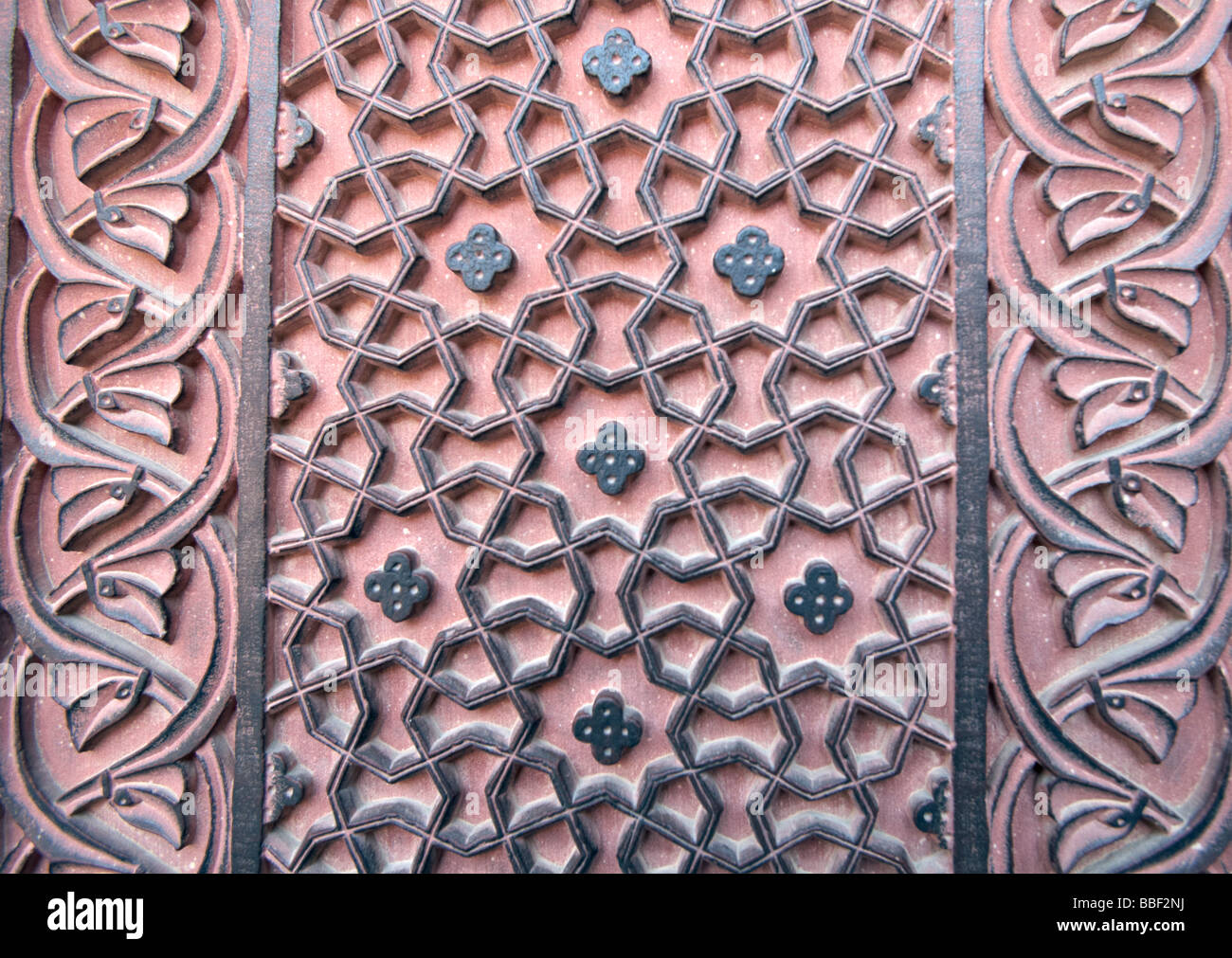 Detail der Steinbildhauen Agra Fort Agra Uttar Pradesh, Indien Stockfoto