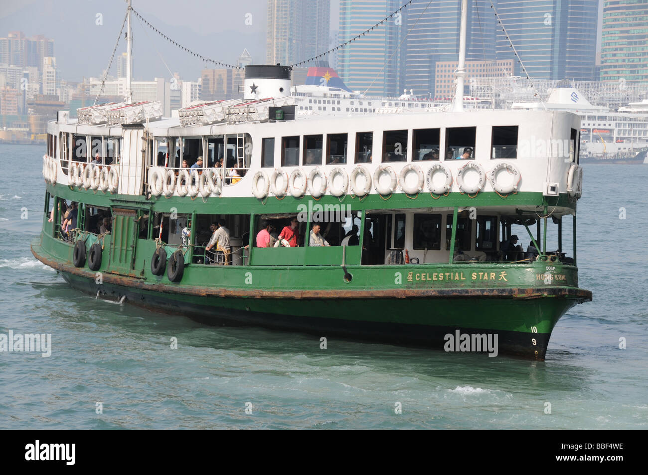 Star Fähre im Hafen von Hong kong Stockfoto