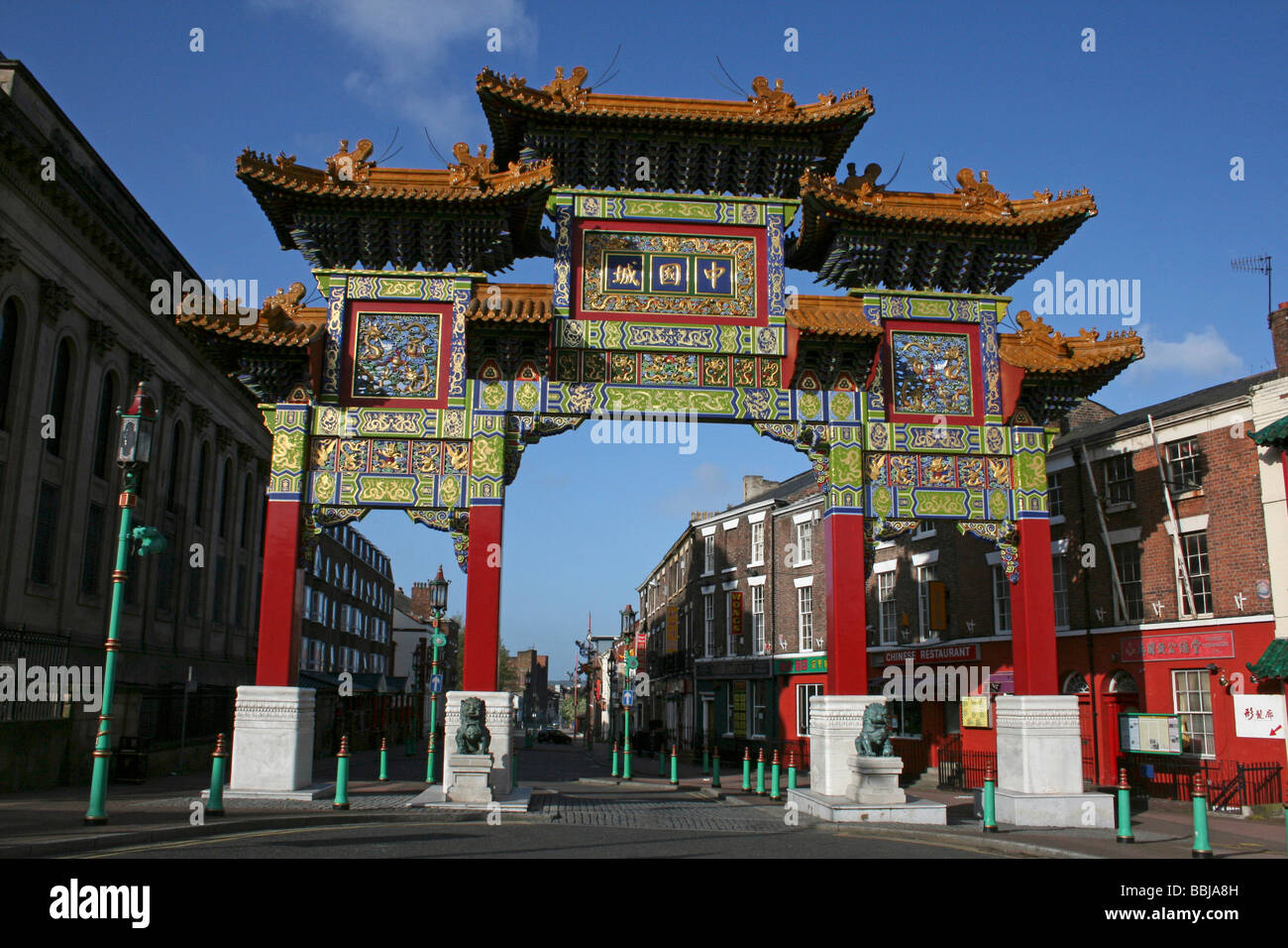 Der chinesische Bogen, Chinatown, Liverpool, Merseyside, UK Stockfoto