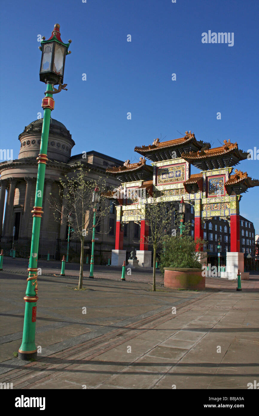 Porträt des chinesischen Bogen, Chinatown, Liverpool, Merseyside, Großbritannien Stockfoto