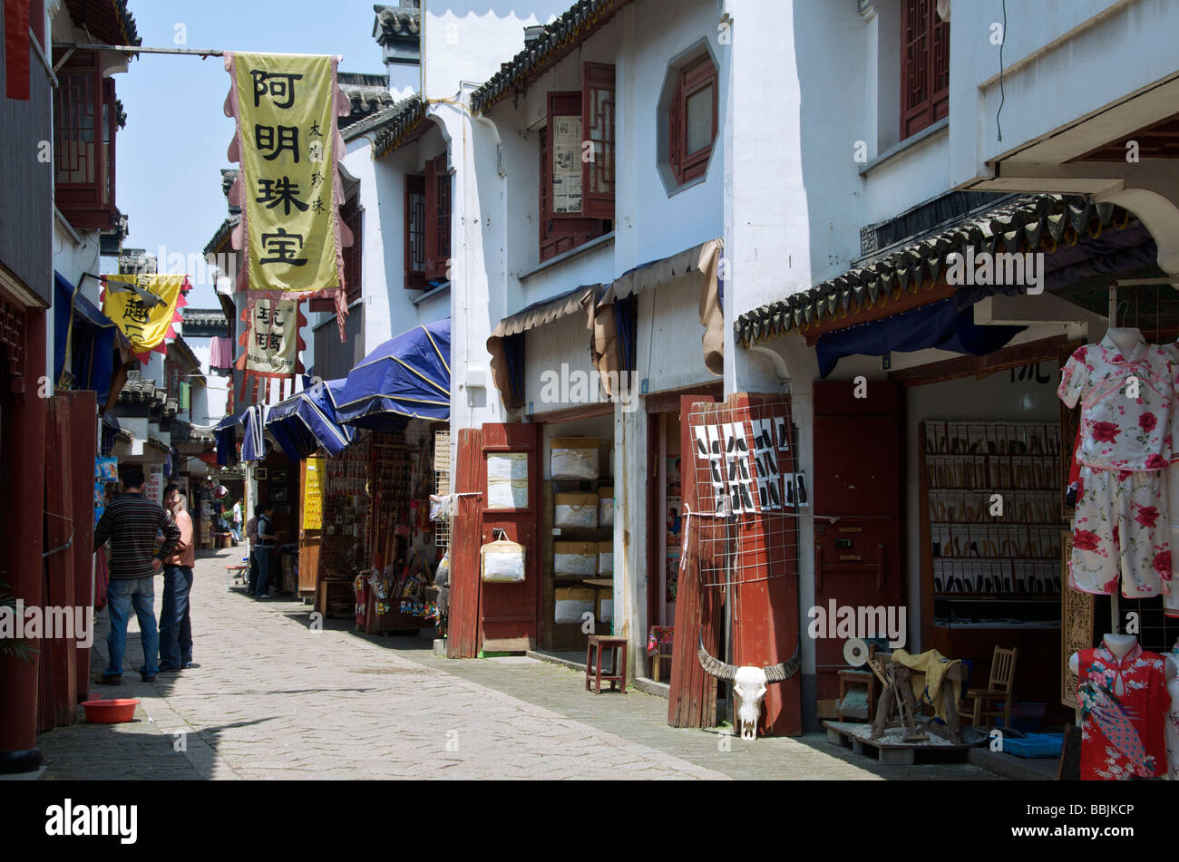 Touristischen Geschäfte Tongli Jiansu China Stockfoto