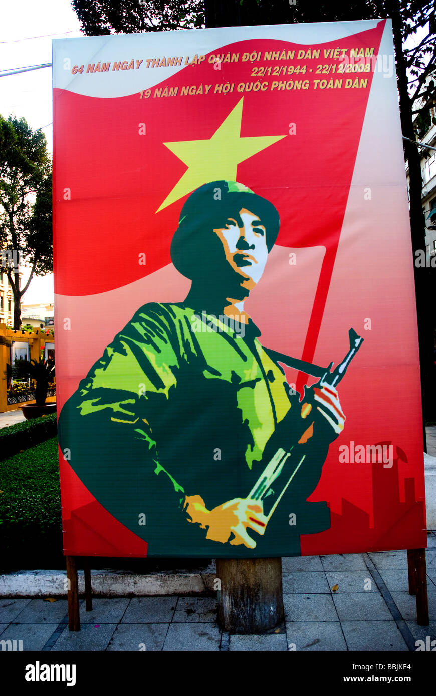 Kommunistische Banner. Stockfoto