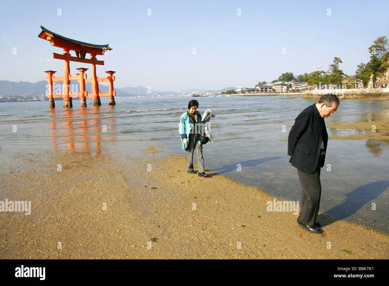 Japanisches Paar auf Miyajima Japan Stockfoto