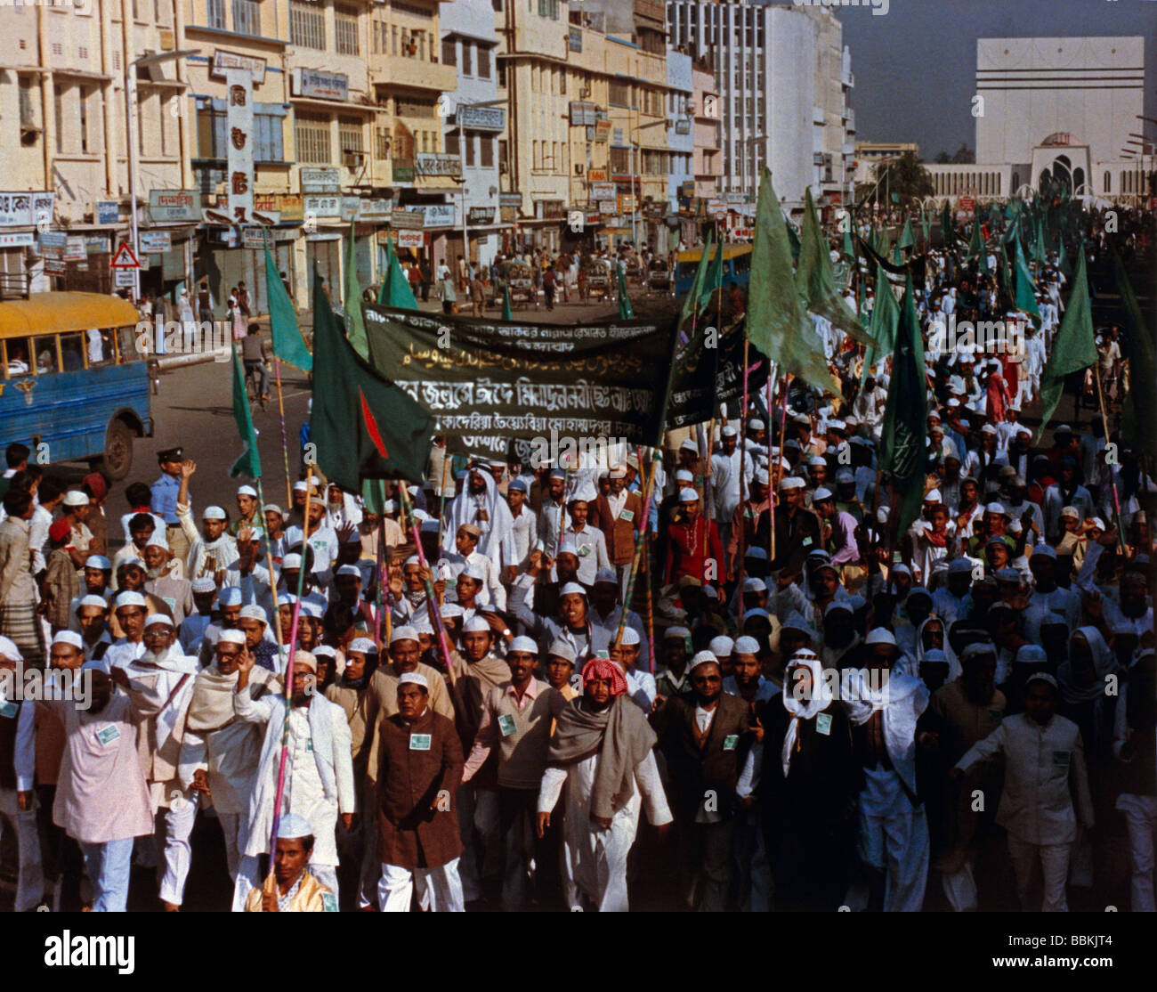 Dhaka Bangladesh Bangla Muslime feiern Geburtstag Hazarat Mohammad Teilnehmer Angebot zwei Pakat Gebete Stockfoto