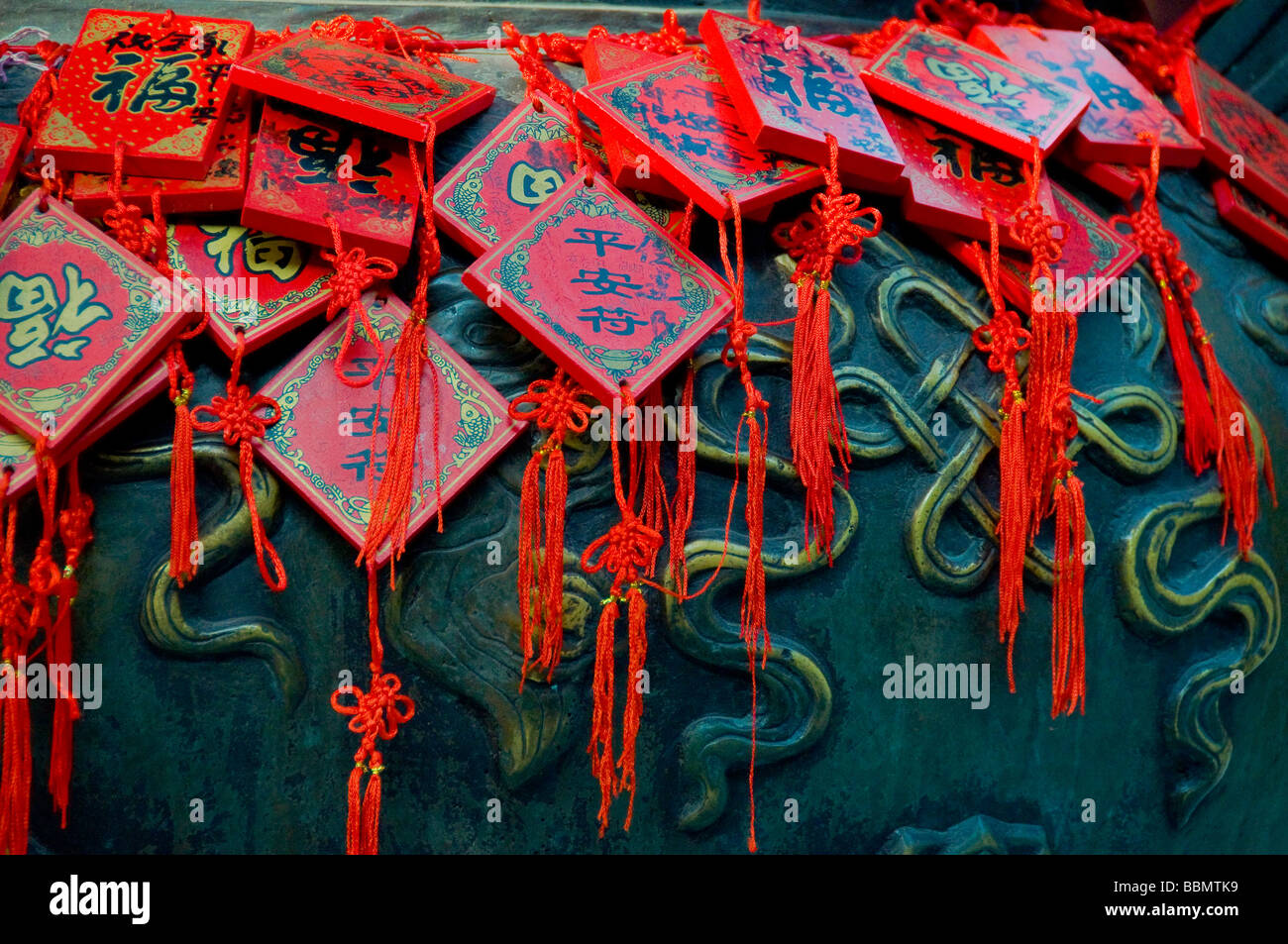 Gebet-Tabletten auf ein Weihrauch-Brenner Beihai Park Beijing Stockfoto