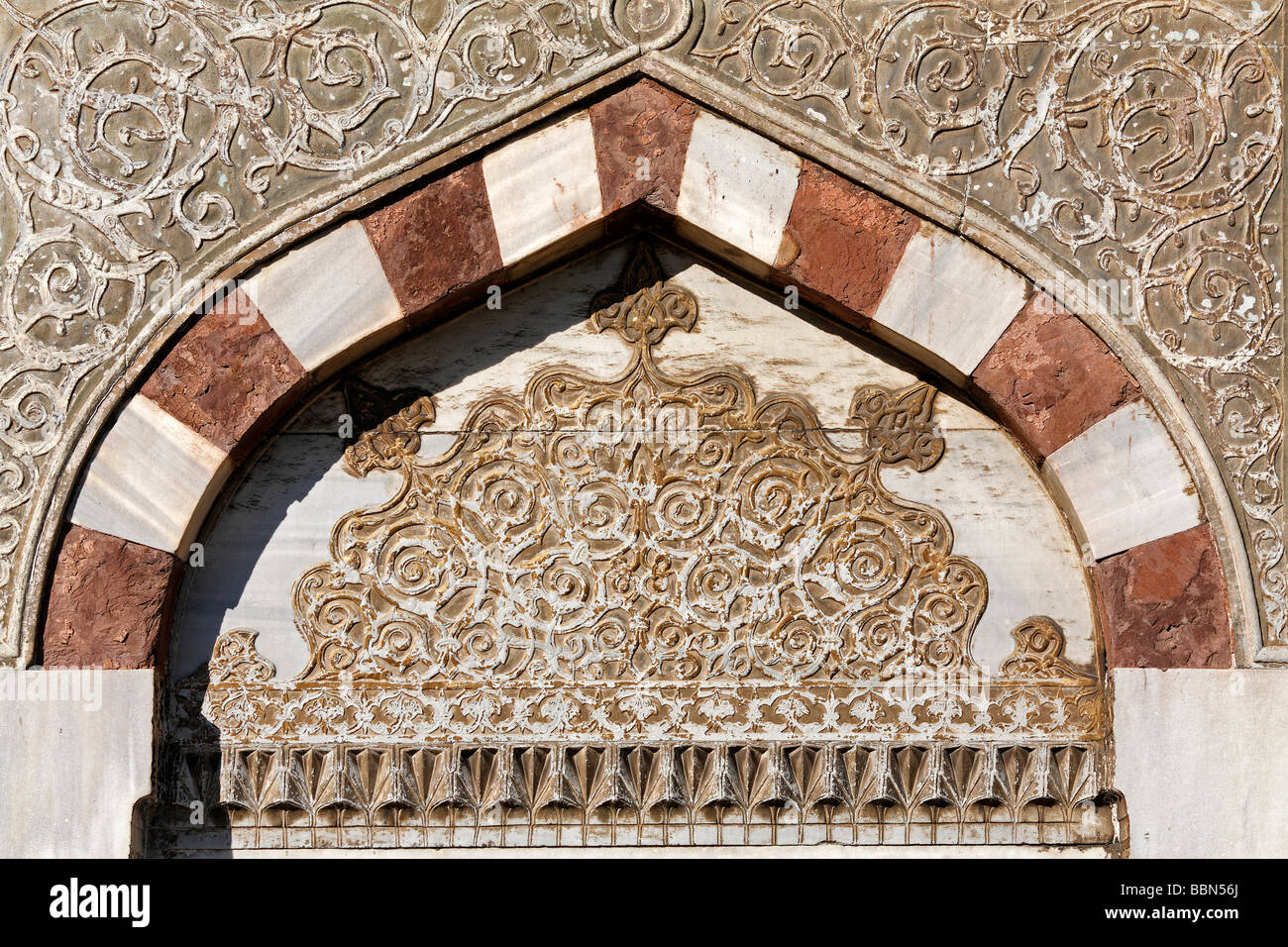 Ahmed III Brunnen, osmanischen Rokoko-Stil, Sarayburnu, Istanbul, Türkei Stockfoto