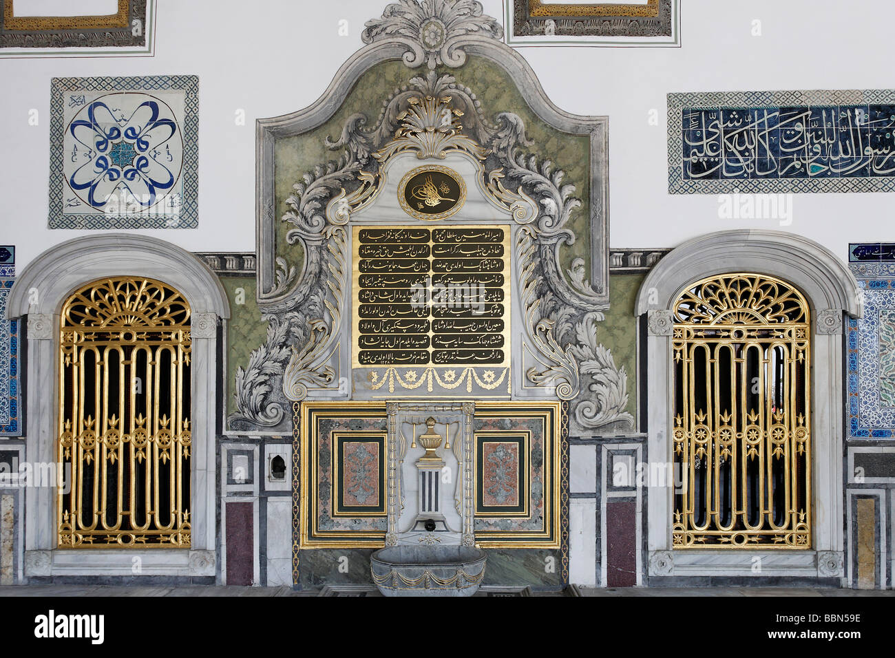 Brunnen in der Spielhalle der Iftariye Pavillon, osmanischer Barock-Stil, Beschneidung, Zimmer, Topkapi-Palast, Sarayburnu, Istanbul, T Stockfoto