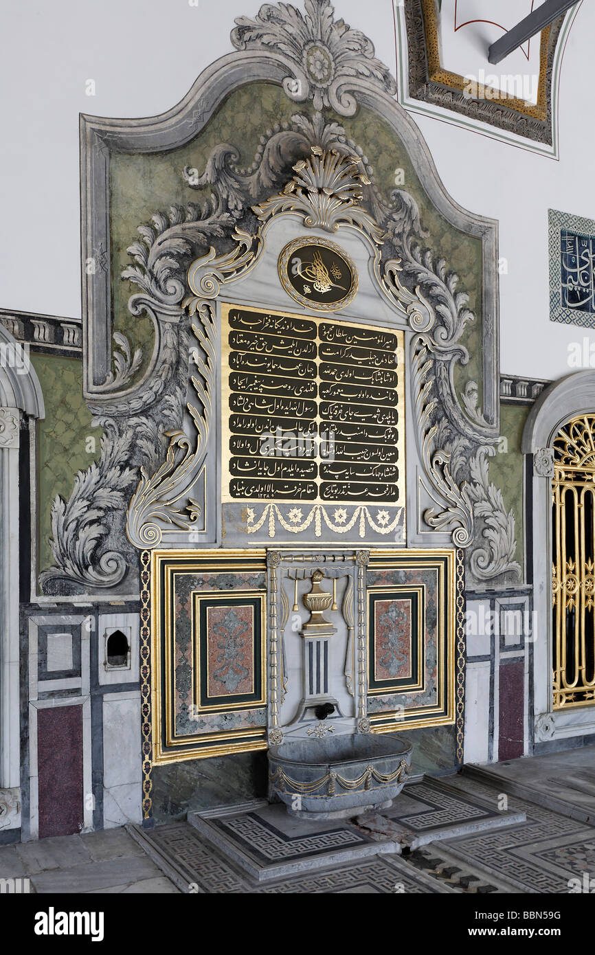 Brunnen im osmanischen Barock-Stil, Iftariye Pavillon, Beschneidung, Zimmer, Sarayburnu, Topkapi Palast, Istanbul, Türkei Stockfoto