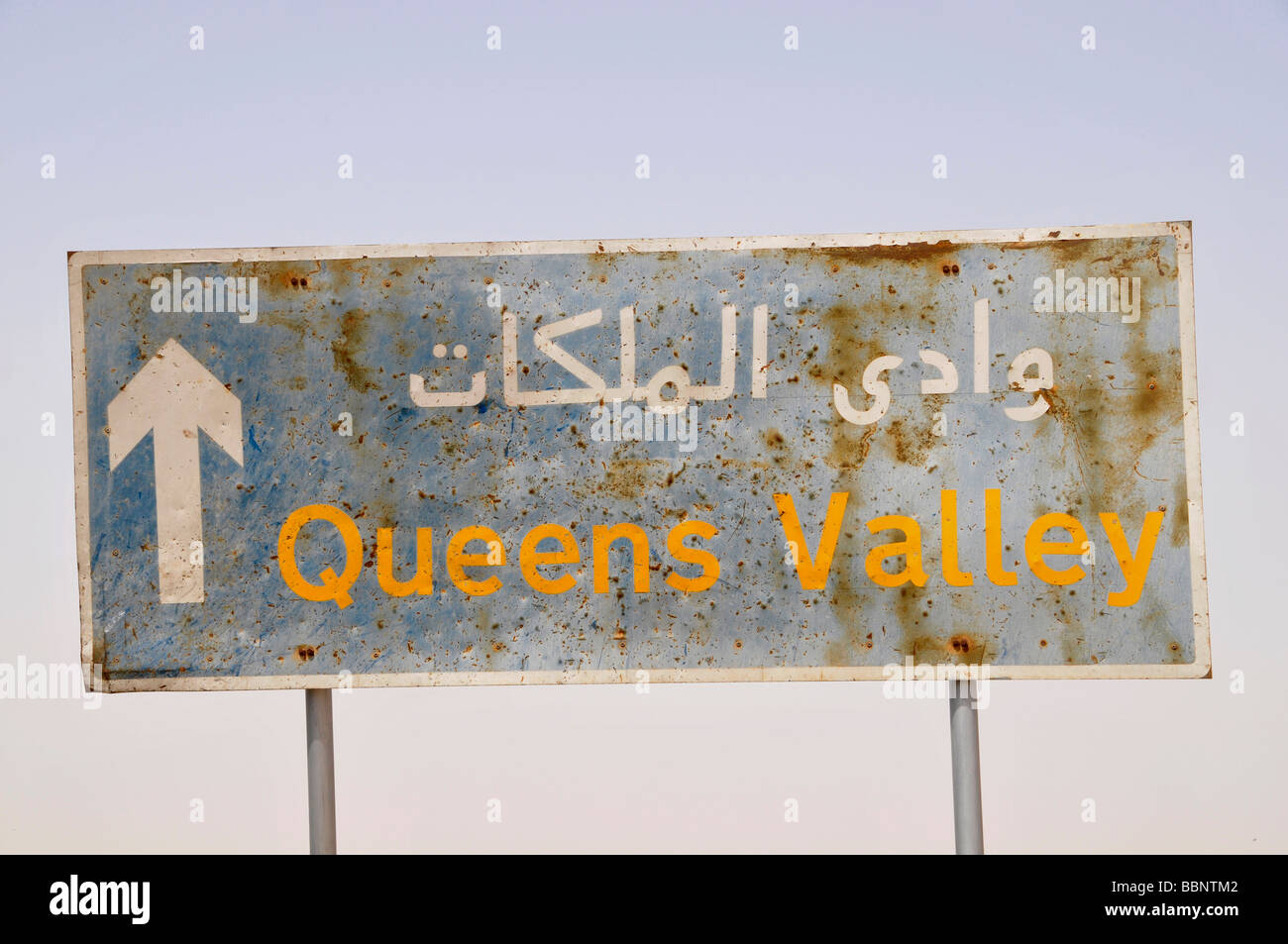 Ägypten ägyptische Queens Valley Luxor-Theben-Verkehrszeichen Stockfoto