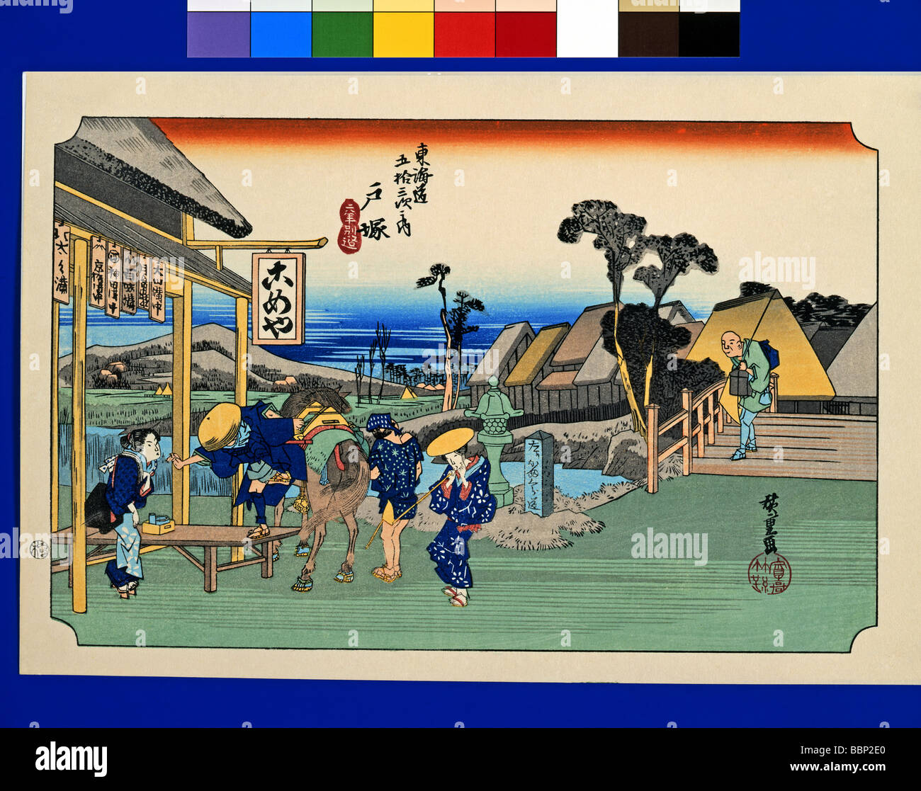 Utagawa Hiroshige, die 53 Stationen des Tokaido, Totsuka, Stockfoto