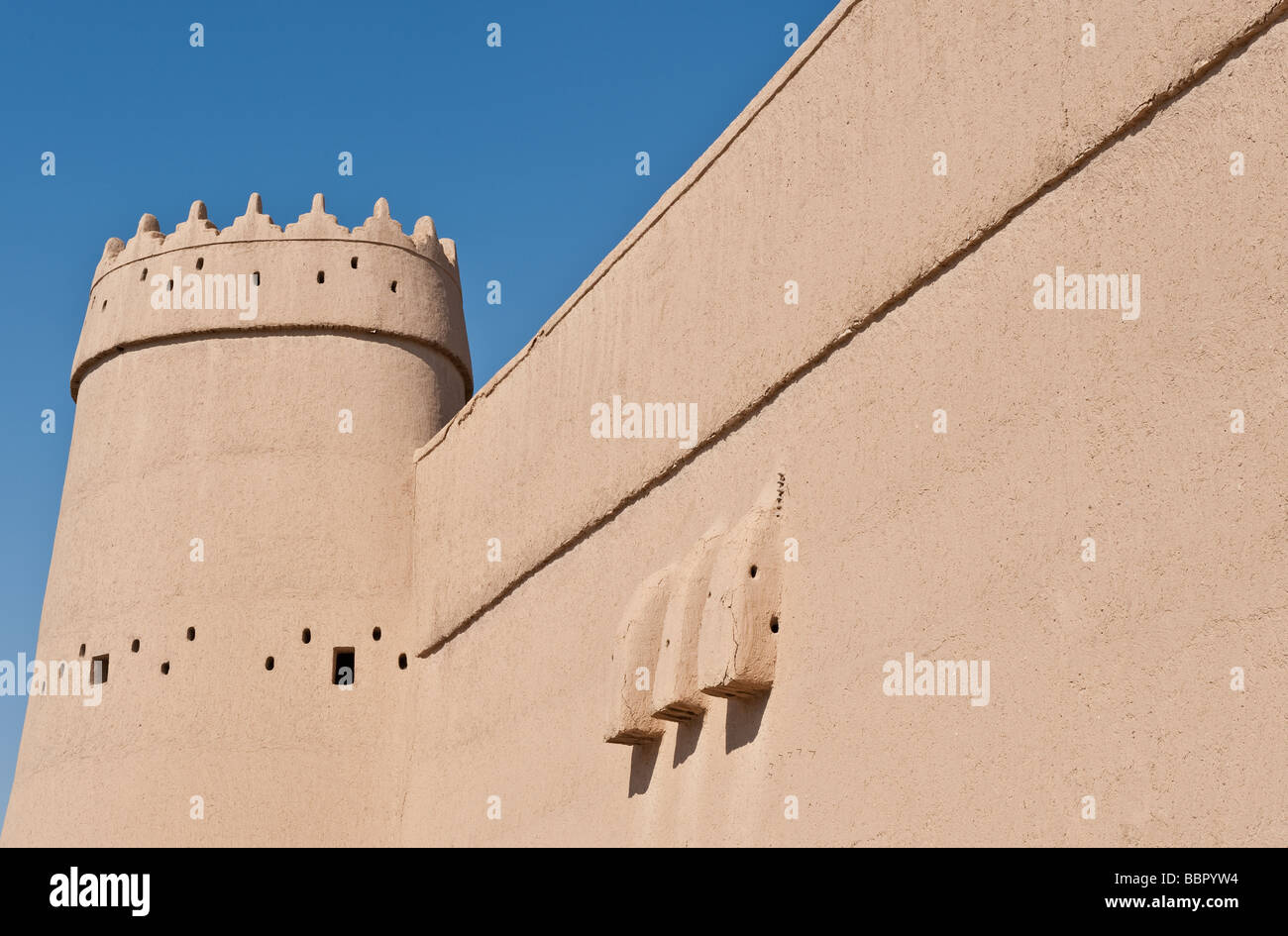 Rijadh Masmak Festung XIX. Jahrhundert in der Altstadt Stockfoto