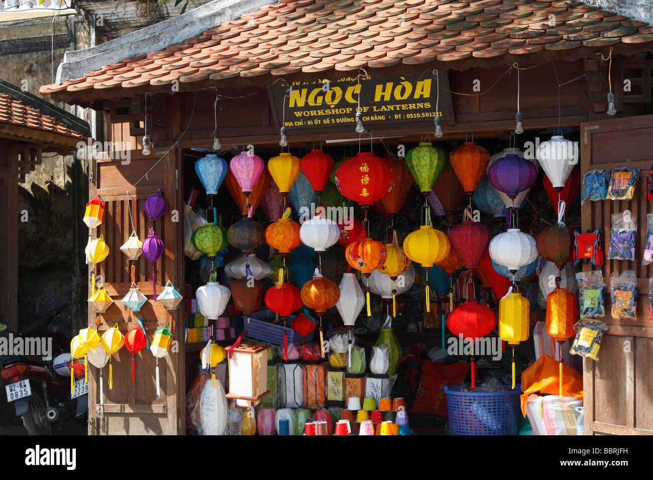 Anzeige der bunten orientalischen Laternen Shop ' an ' Hoi an, Vietnam Stockfoto