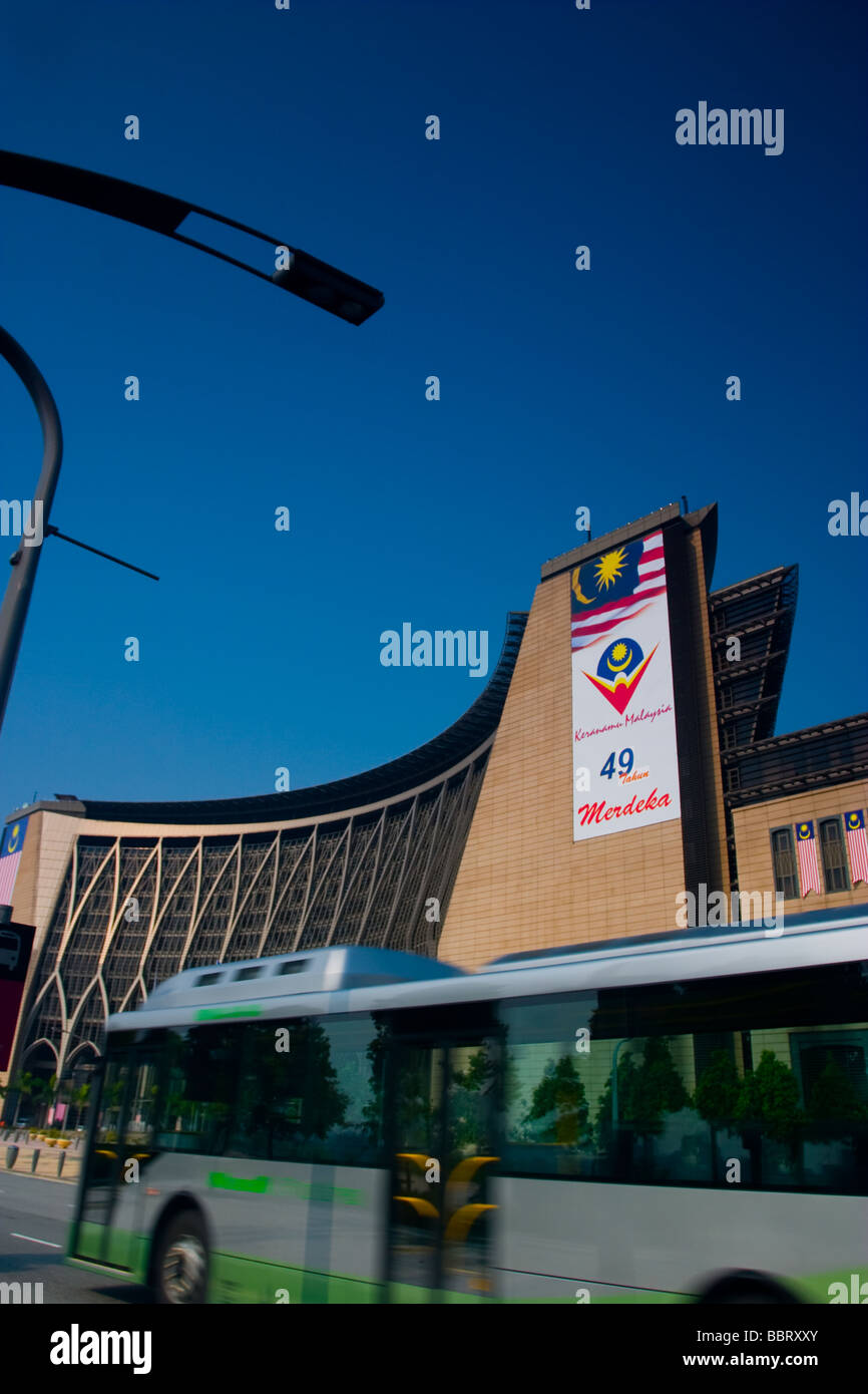 Putrajaya ist das Wahrzeichen der malaysischen Modernisierung als einer des Landes in der Welt entwickeln. Stockfoto