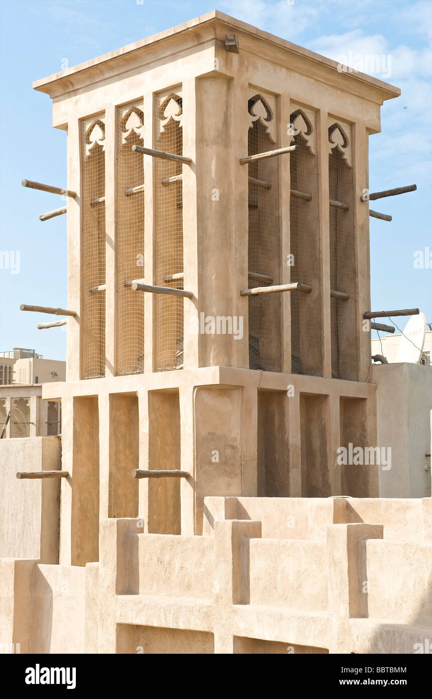 Dubai Bastakiya ein Wind Turm in der Altstadt von arabischen Stockfoto