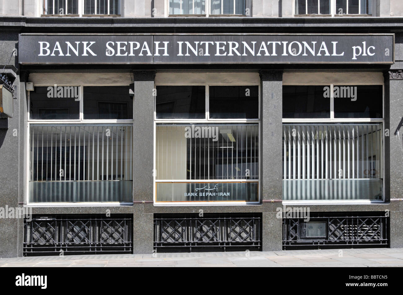 Britische iranische bank Fotos und Bildmaterial in hoher Auflösung