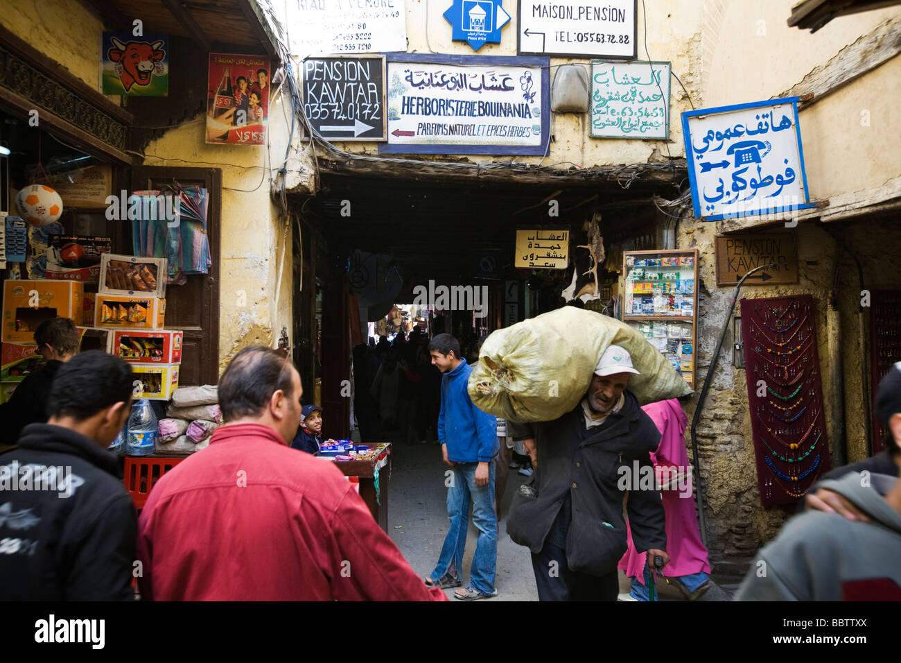 Fes Medina, Marokko, Nordafrika Stockfoto
