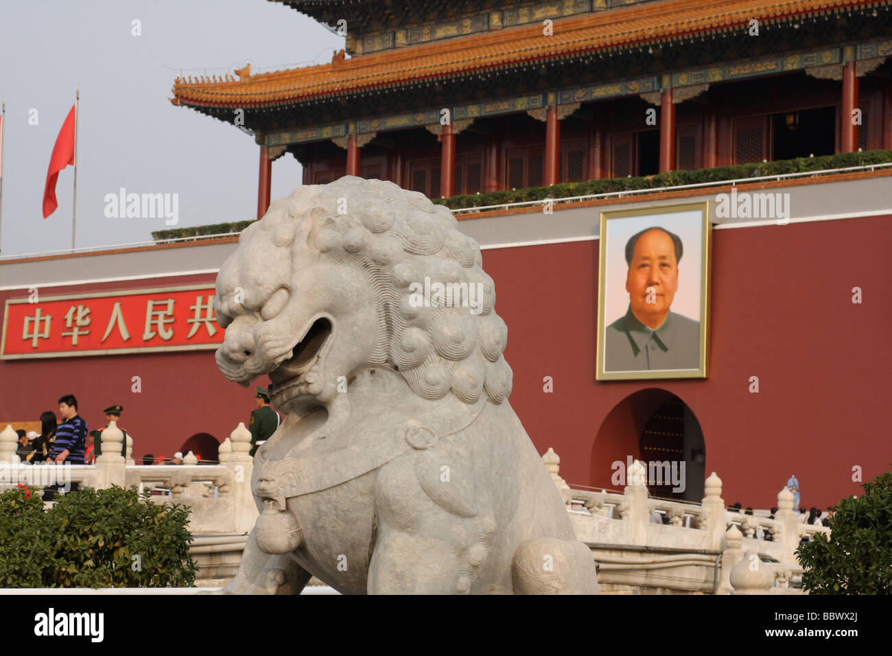 himmlischen Friedens das Tor des himmlischen Friedens in Peking Stockfoto