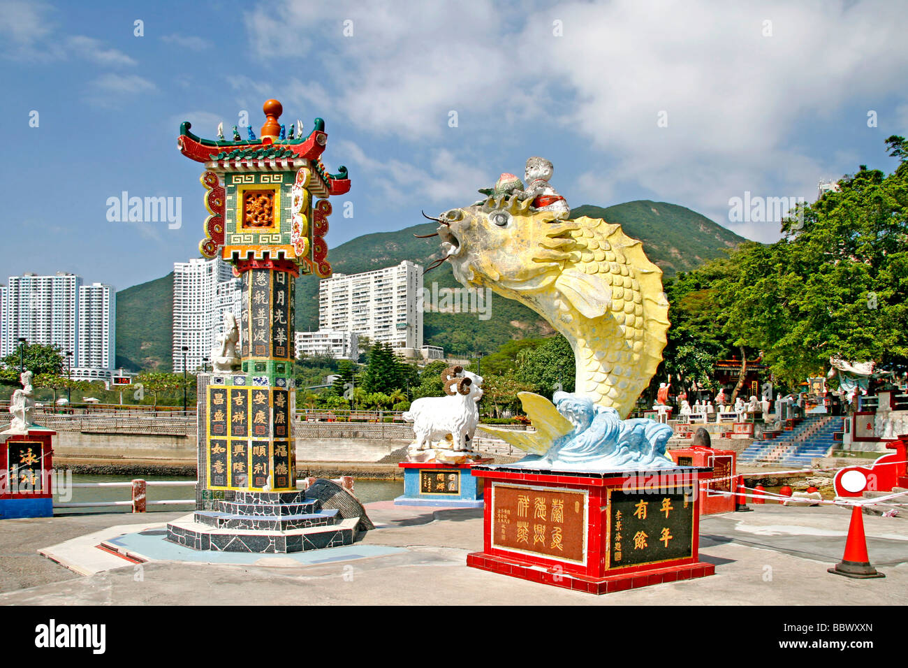 Statuen mit symbolischen chinesische Bilder, Park, Repulse Bay, Seaside Resort, Hong Kong, China, Asien Stockfoto