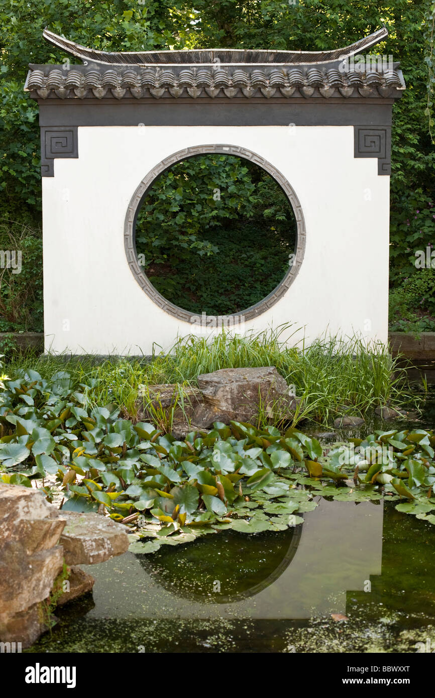 Chinese garden bochum germany ruhr Fotos und Bildmaterial in hoher