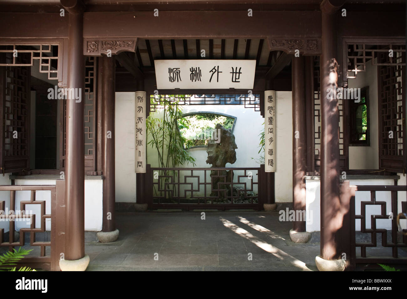 Deutschland chinesischer garten Fotos und Bildmaterial in hoher