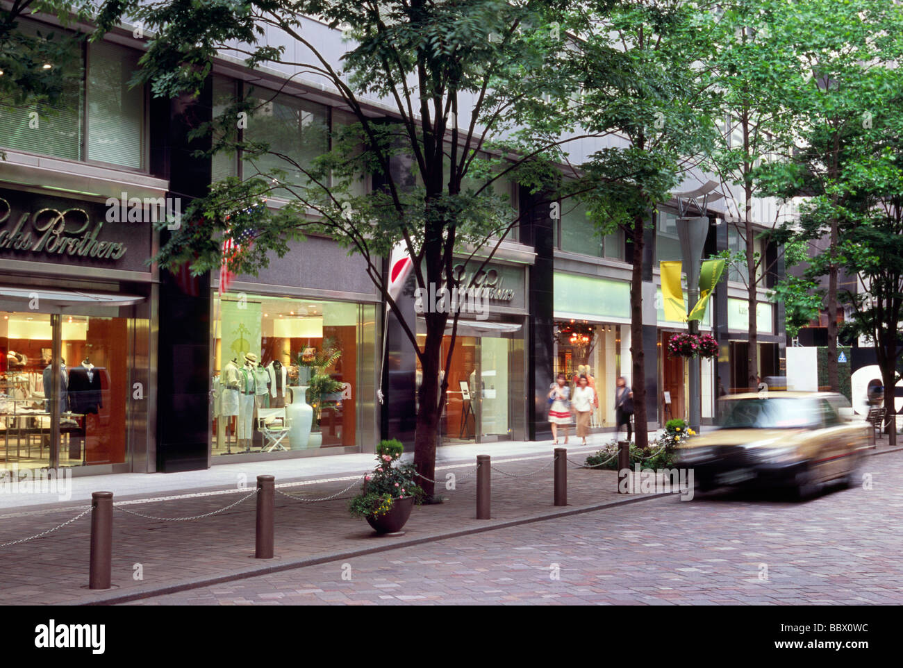 Stadtbild von Marunouchi, Tokyo, Japan Stockfoto